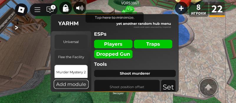 YARHM | Murder Mystery 2