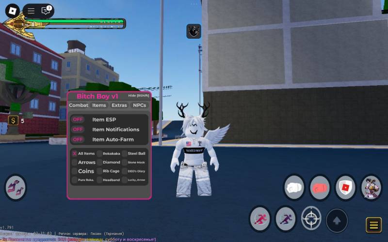 YBA script